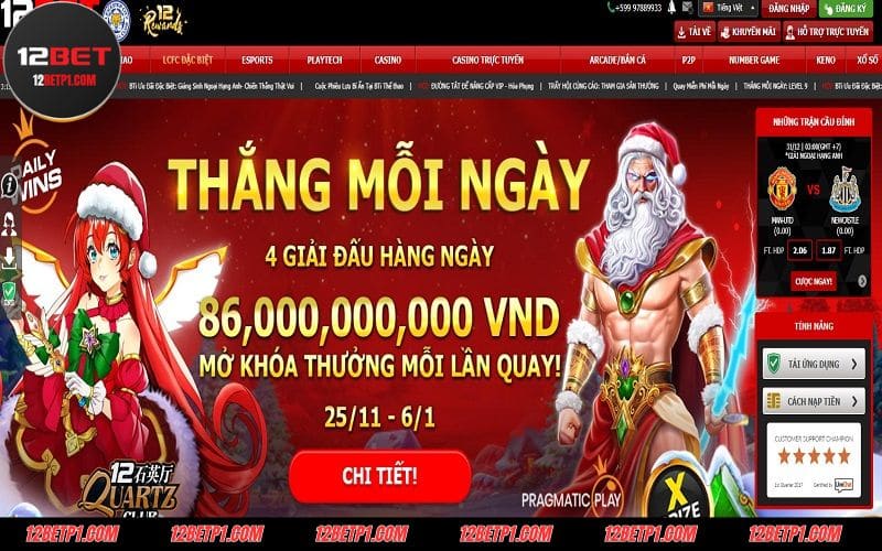 Tài khoản đã bị khoá do nhiều yếu tố